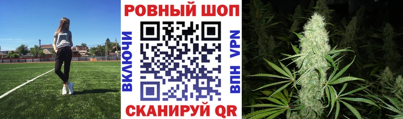 Хочу наркоту Поронайск Бошки Шишки ОМГ ОМГ tor Амфетамин ГАШ Мефедрон Кокаин СОЛЬ