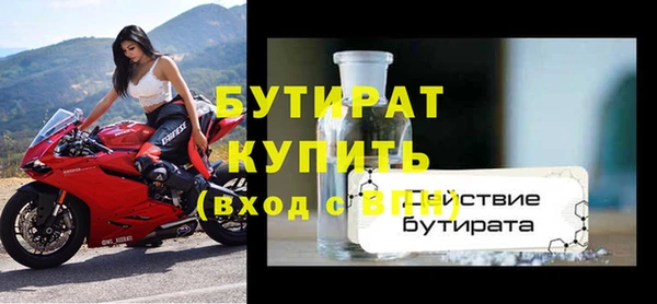 прущий лед Пестово