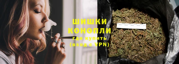 герыч Переславль-Залесский