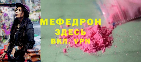 гидропоника Пересвет