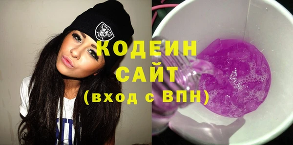 герыч Переславль-Залесский