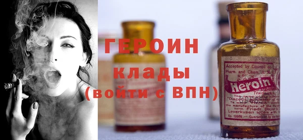 прущий лед Пестово