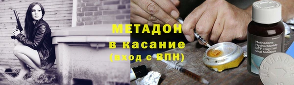герыч Переславль-Залесский