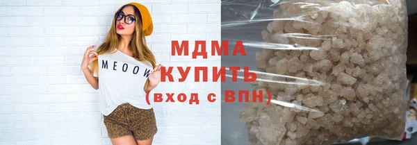 гидропоника Пересвет
