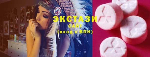 прущий лед Пестово