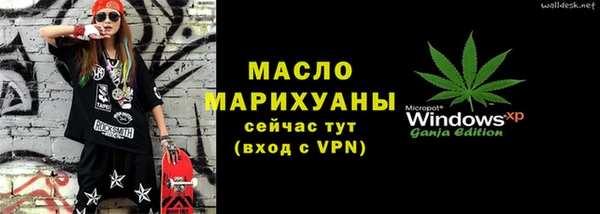 прущий лед Пестово