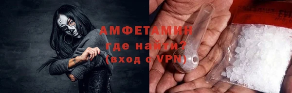 герыч Переславль-Залесский