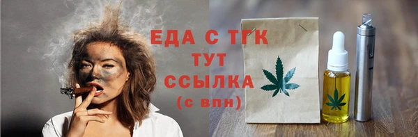 гидропоника Пересвет