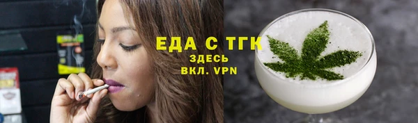mdpv Покачи