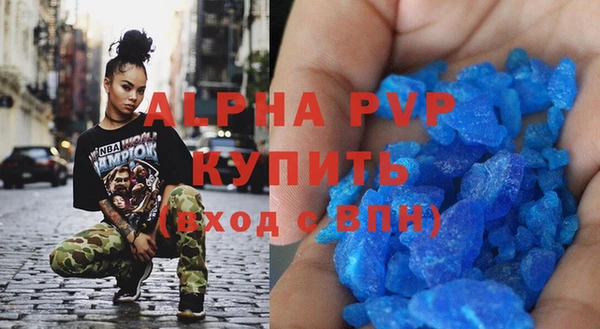 герыч Переславль-Залесский