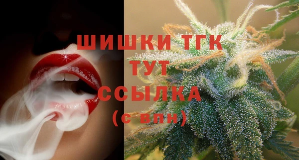 герыч Переславль-Залесский