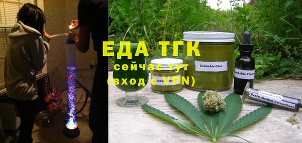 прущий лед Пестово