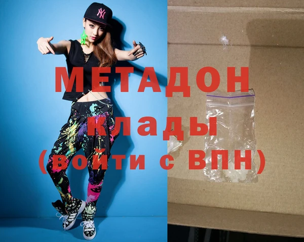 герыч Переславль-Залесский
