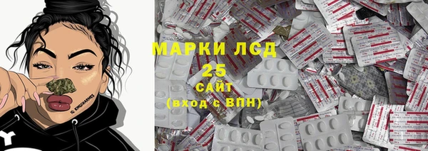 герыч Переславль-Залесский