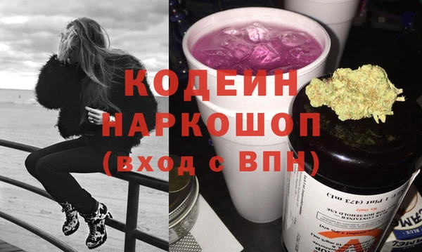 гидропоника Пересвет