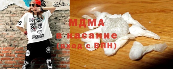 герыч Переславль-Залесский
