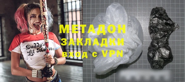 гидропоника Пересвет
