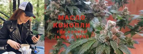 герыч Переславль-Залесский