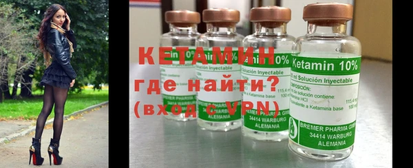 гидропоника Пересвет
