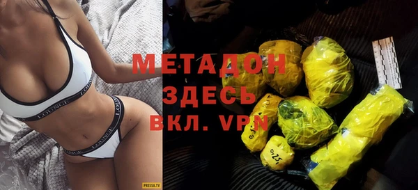 гидропоника Пересвет