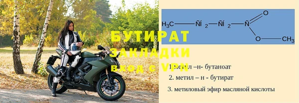 прущий лед Пестово