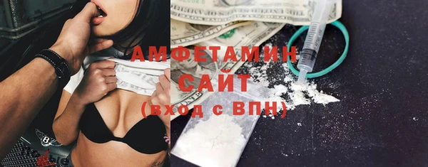 прущий лед Пестово